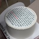 행복해질 개 | 귀찮아도 행복해지세요