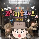 중앙-9 이미지