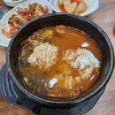 전주감자탕 이미지