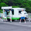 수딩아이스