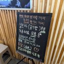 신촌 마라탕 마라샹궈 &#39;피슈마라홍탕 신촌점&#39;
