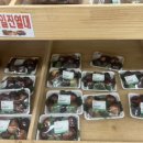 박성재베이커리
