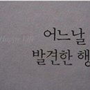 정*수 이미지