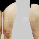 아트라인성형외과의원 이미지