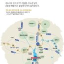 용인 공세동 상떼레이크뷰 70/80평 56% 할인 매매 이미지