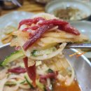 산얼면옥 이미지