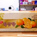 까망농장 이미지