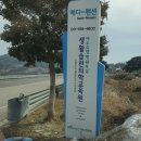 메디 펜션 이미지