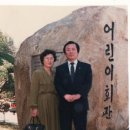 봉탁 이미지