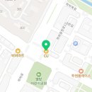 학하별빛한의원 네이버블로그