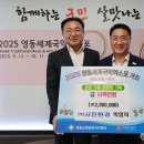 서진환경㈜ 충청일보