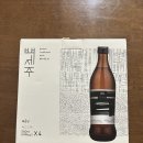 송림인삼 | 이마트 트레이더스 백세주 4병 묶음 후기 - 타코야끼랑 먹어본 솔직리뷰