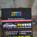 석실경로당 이미지