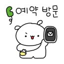 한밭대학교어린이집 이미지