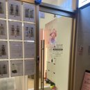 러빗필라테스 - 중구 하늘중앙로225번길 12 | 송도재활 필라테스 러빗필라테스 만나 극복하기
