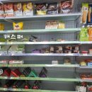 GS25 대치학원점 이미지