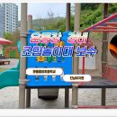 중앙체육사 이미지