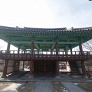 향교로R 이미지