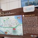 장평동 주민센터 이미지