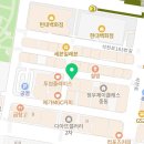 알리TOGO스타커피부천시청역점 이미지