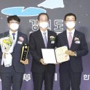 강원도, 전국 지자체 일자리대상서 2년 연속 ‘大賞’ 이미지
