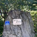24시놀이터점빵 | 곡성 꿈꾸는캠핑장 내돈내산 리얼후기 <사진많음 주의>