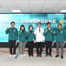 울산대학교 이미지