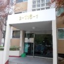 일중로79번길 이미지