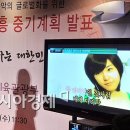 소녀시대노래연습장 이미지