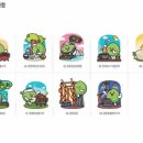 광양문화도시개발