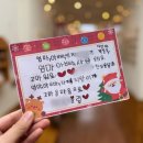 품속어린이집 이미지