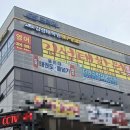 김성태어학원