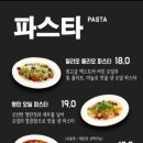 55갤런-카페