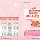 여성복지센터 이미지