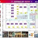 예스타워 네이버블로그