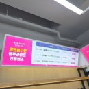평택안경 이미지
