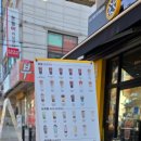 쿼드커피안산일동점