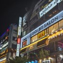 안양시청내 하수과 앞 | [범계] 🍺인쌩맥주 범계점 신메뉴 먹고 온 후기 (+🚗주차 꿀팁)