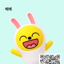 베베펫살롱 이미지