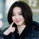 카리나 이미지
