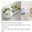 요즘 가장 Hot한 부케말리기선물 업계의 샛별 부케박스 제작후기⎟서울 여의도 영등포 서울역 용산 신촌