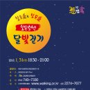 보문슈퍼 이미지