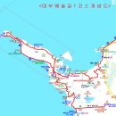 대부해솔길 4코스 이미지