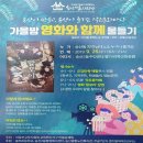 회룡장터 이미지