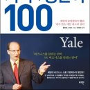 글로벌커뮤니케이션 이미지
