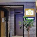 프랜즈 스크린(대가스크린) 이미지