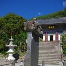 흥덕불교사 | 쌍계사 진감선사대공령탑