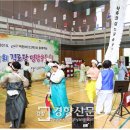 여천경로당 이미지