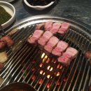 제주근고기 이미지
