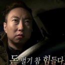 청자다방 일산라페스타점